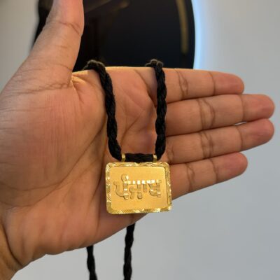 Punjab Gold Plated Taveet