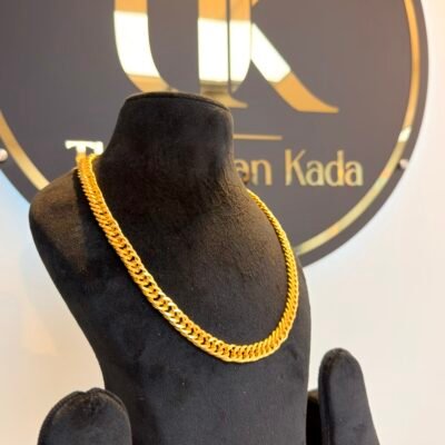 New Double Cuban Chain