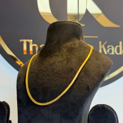 1 Gram Gold Chain