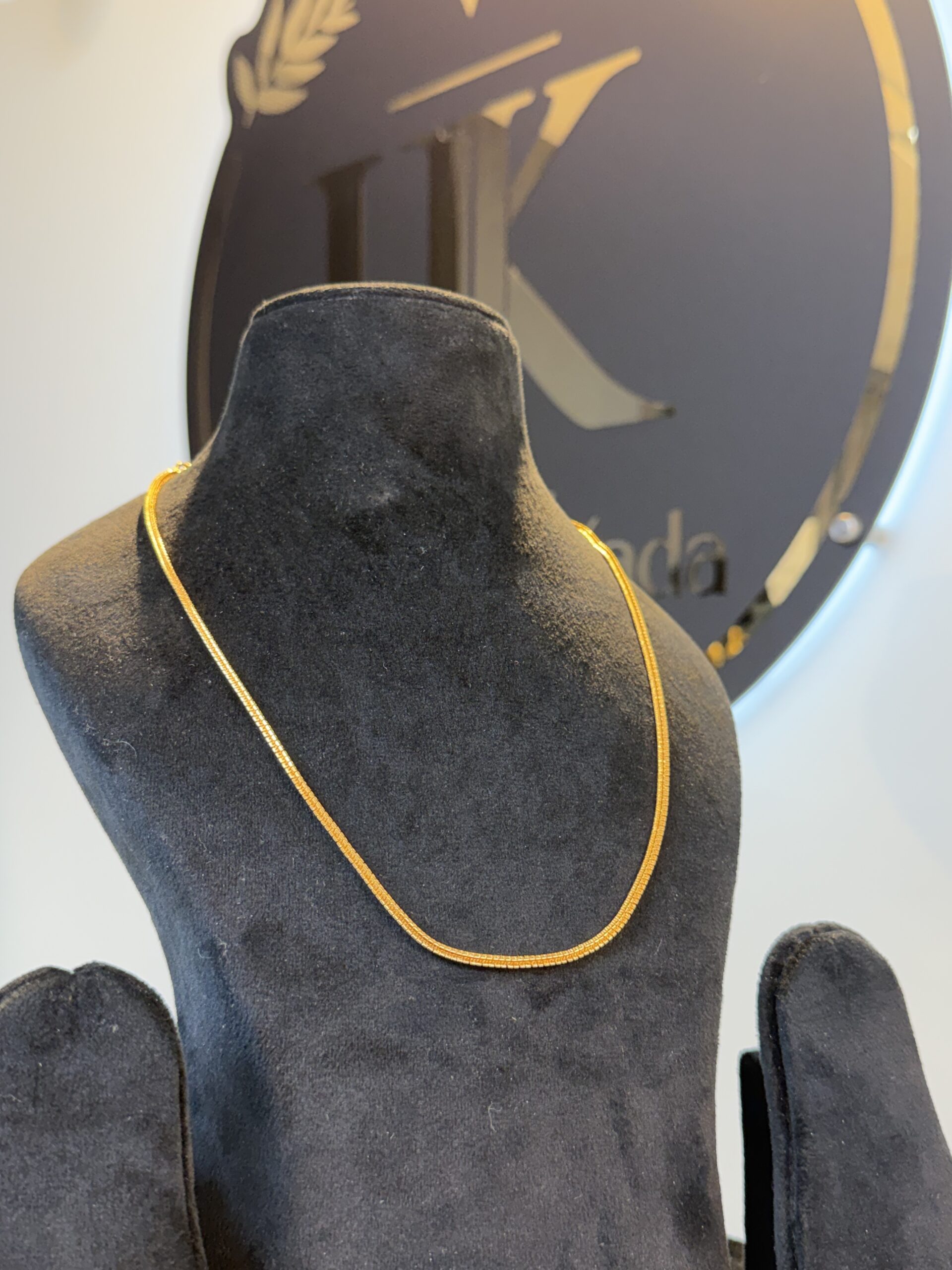 Plain Chain
