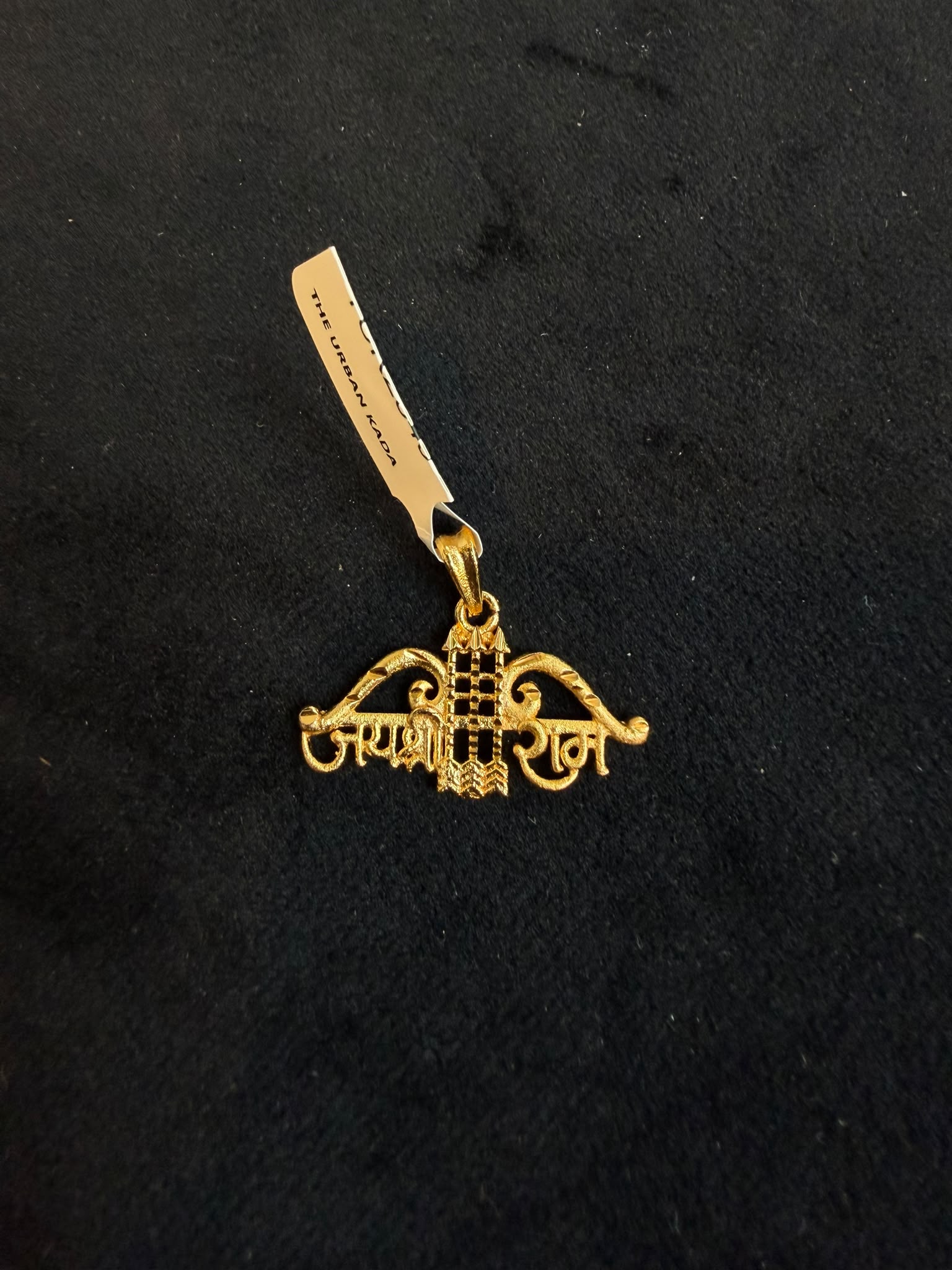 Locket