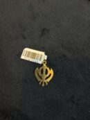 Locket